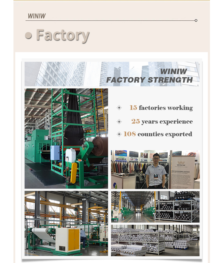 Microfiber Leather For Electronic Device Manufacturer